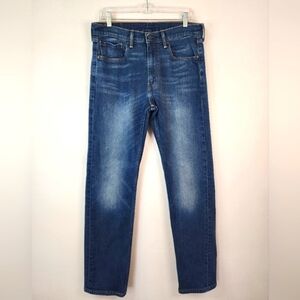 Levi's Mens Dark Denim Blue Jeans 505 Straight Leg High Fade Pants, sz 32x34